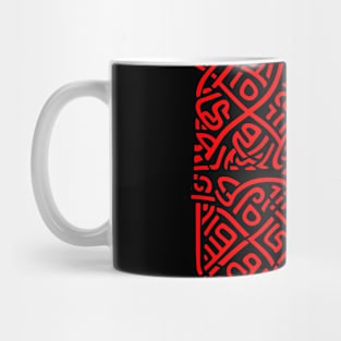 Retro Celtic Runes Design Mug